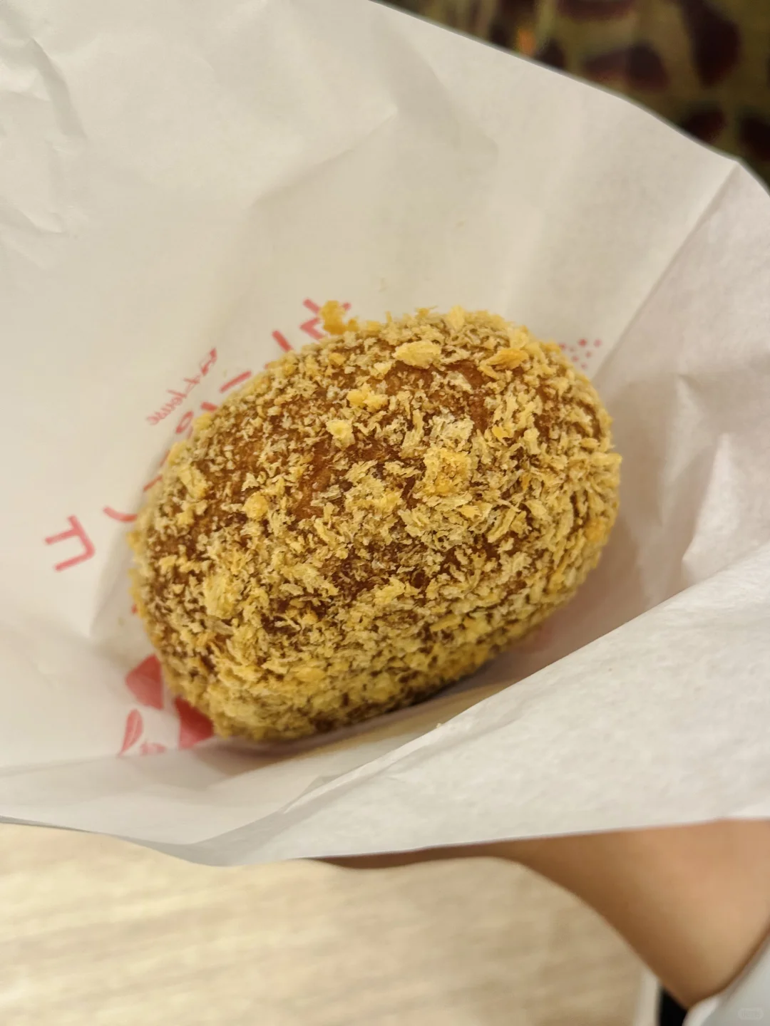 大阪🇯🇵林宥嘉说好吃到吓一跳的咖喱面包！