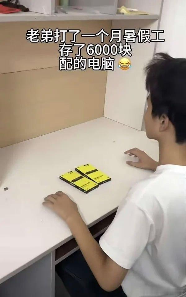 应该含在嘴里，脑补着玩 