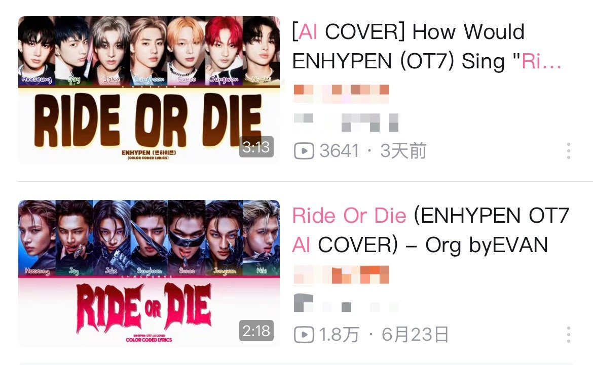真的是失心疯了吧 李羲承自己写的歌还要ai给前队友？什么操作啊 话说其他六个唱得