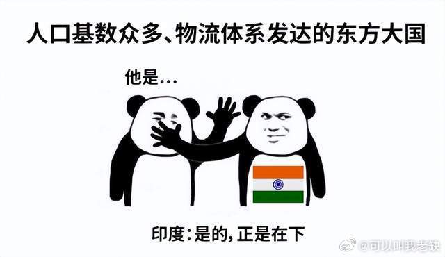 三哥正常发挥罢了，甚至可以说这是非常轻微的事故了。苹果在印度的工厂，到现在位置能