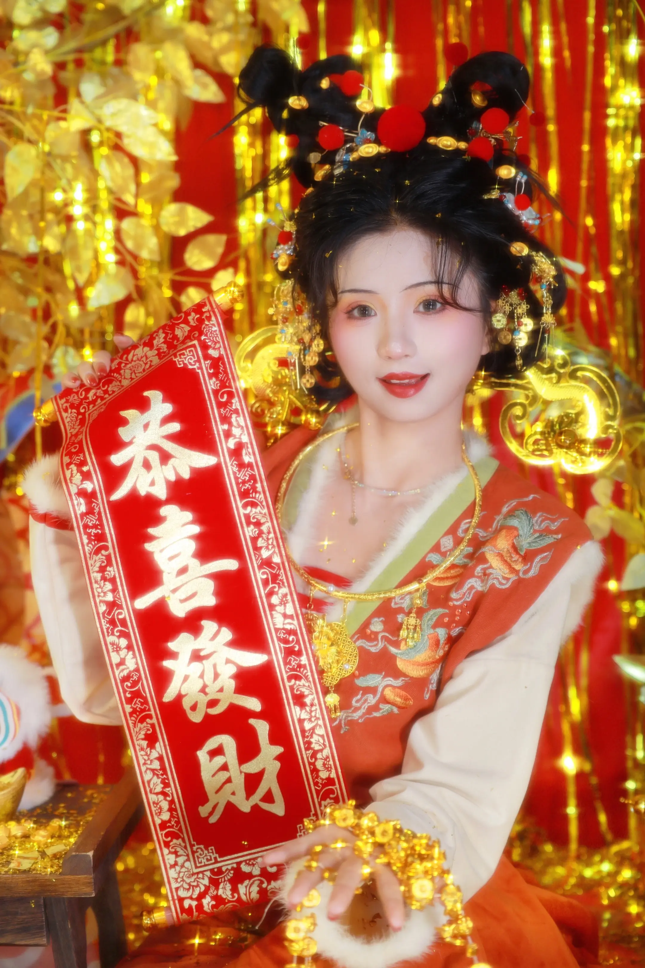 2026苏苏 新年财神汉服 写真。