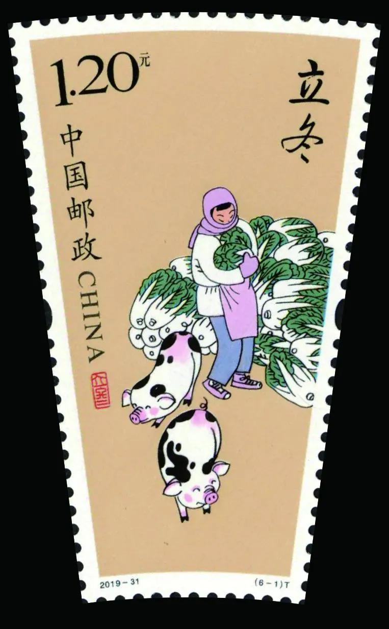 #秋日生活记录# 
立冬时节，牛羊肥美。
今天立冬，多吃牛肉，
吃了牛肉，牛市红