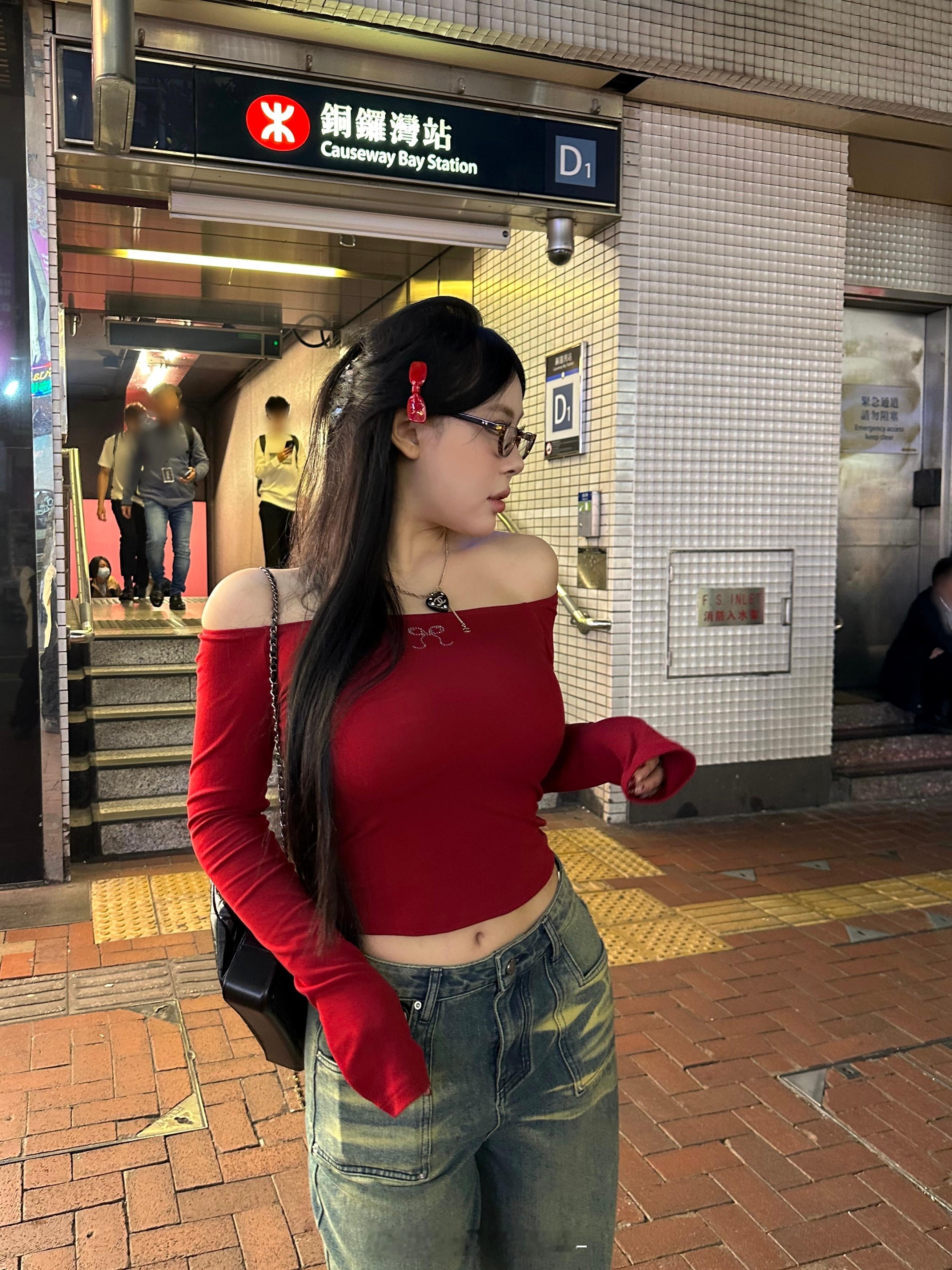太酷了🏮 ​​​