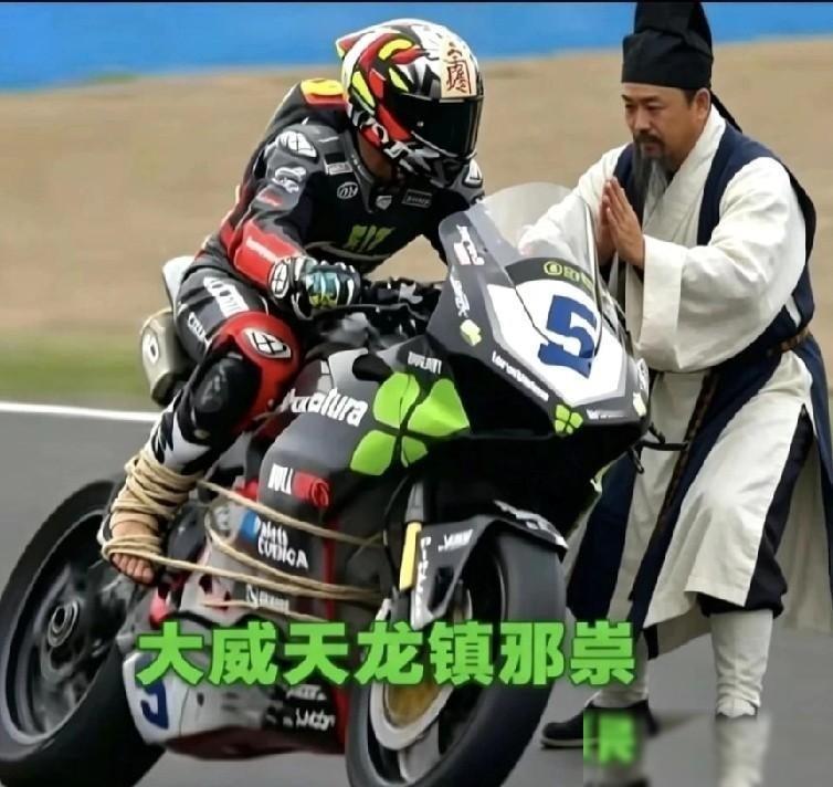 5号：听说某雪要签我？ 53号:对，说的。 5号：谁第一？问出这话的时候，那股狂
