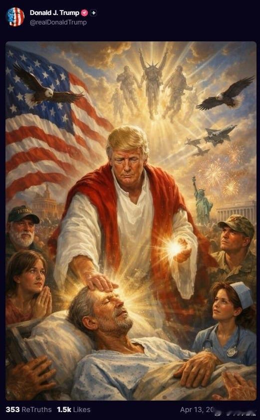 兄弟们，懂王又发新图了这次他不骂教皇了因为他自己就是耶稣霍尔木兹海峡再次完全中断