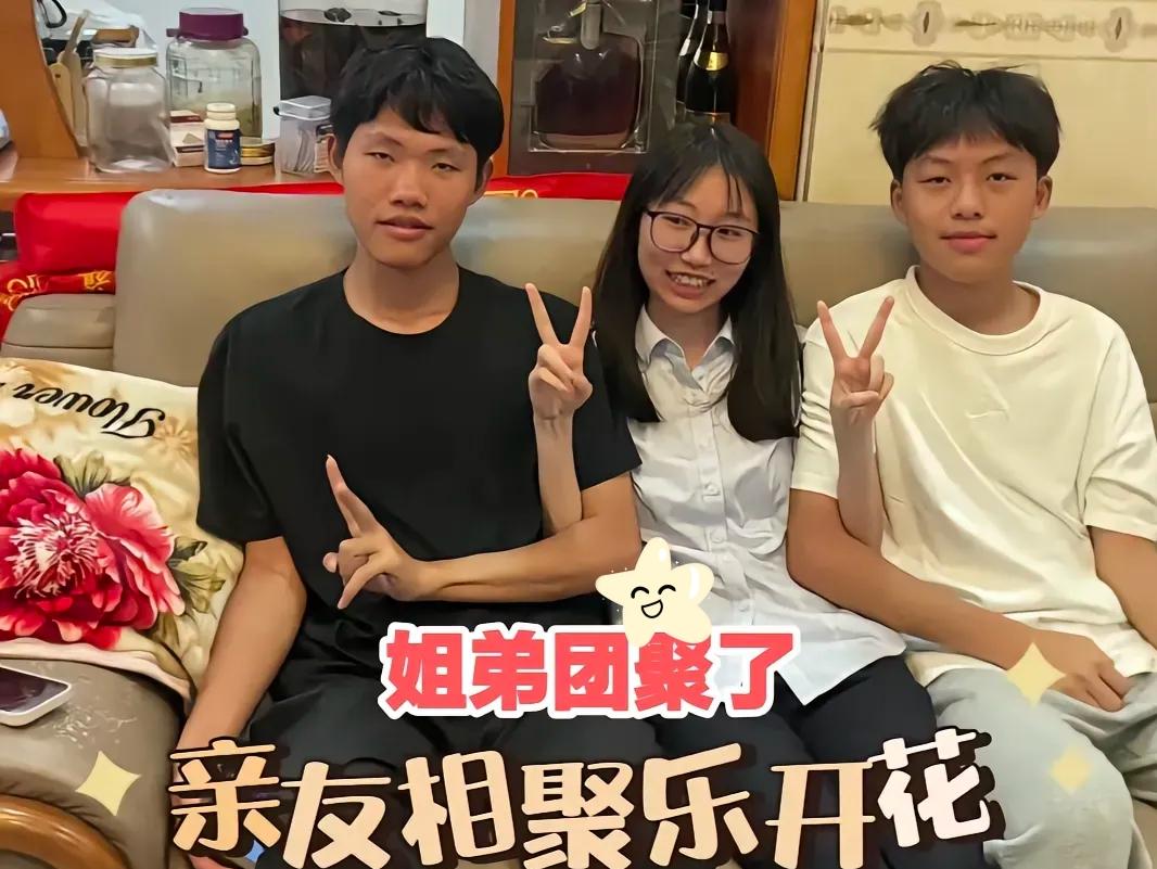 叶锐聪回家：爱与现实的碰撞太揪心！

           叶锐聪终于找回来了，