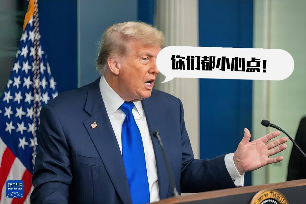 快讯！
特朗普“疯了”！前脚刚派美军抓走马杜罗，后脚就把枪口对准墨西哥、哥伦比亚