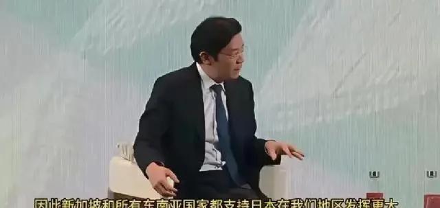 忘史者，无以前行。“忘记历史就是背叛。”一段时间以来，新加坡总理黄循财对日口径明