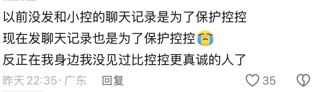 [泪][泪][泪]看了一天感动的要死 ​​​