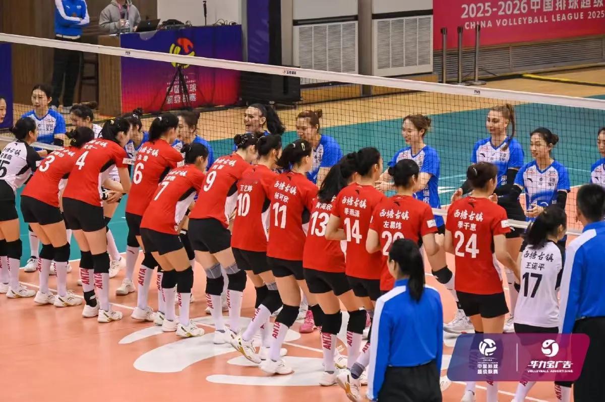 中国女排超级联赛，今日赛程
(2026年01月06日，星期二)

中国女排超级联