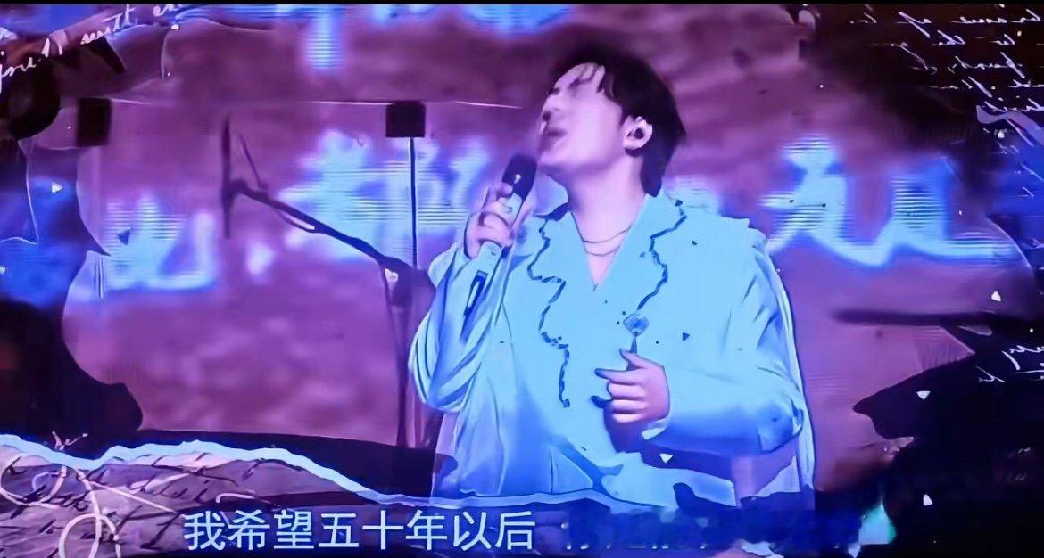 海来阿木一款真正的合家欢歌手 郑州站的魔力太惊人！60后闭眼回味，10后踮脚跟唱