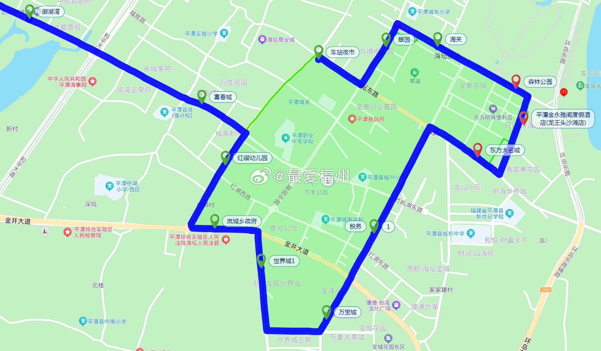 7月17日起，平潭→长乐机场将开通定制专线专线投入3台商务车运力运营，打造专属机