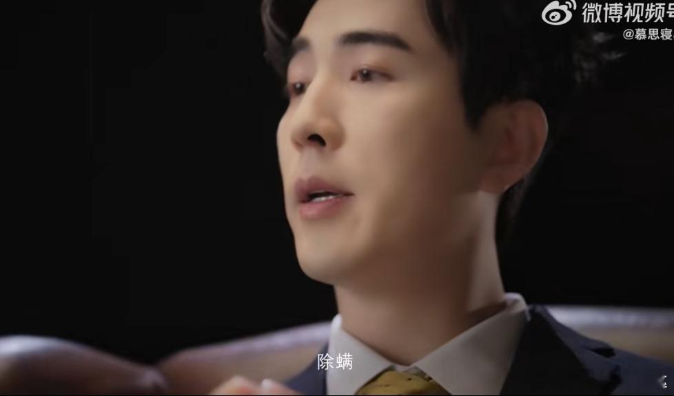 油物李川被慕思金管家拿捏   慕思金管家😲2025年6月的家居界要有大动静啦！