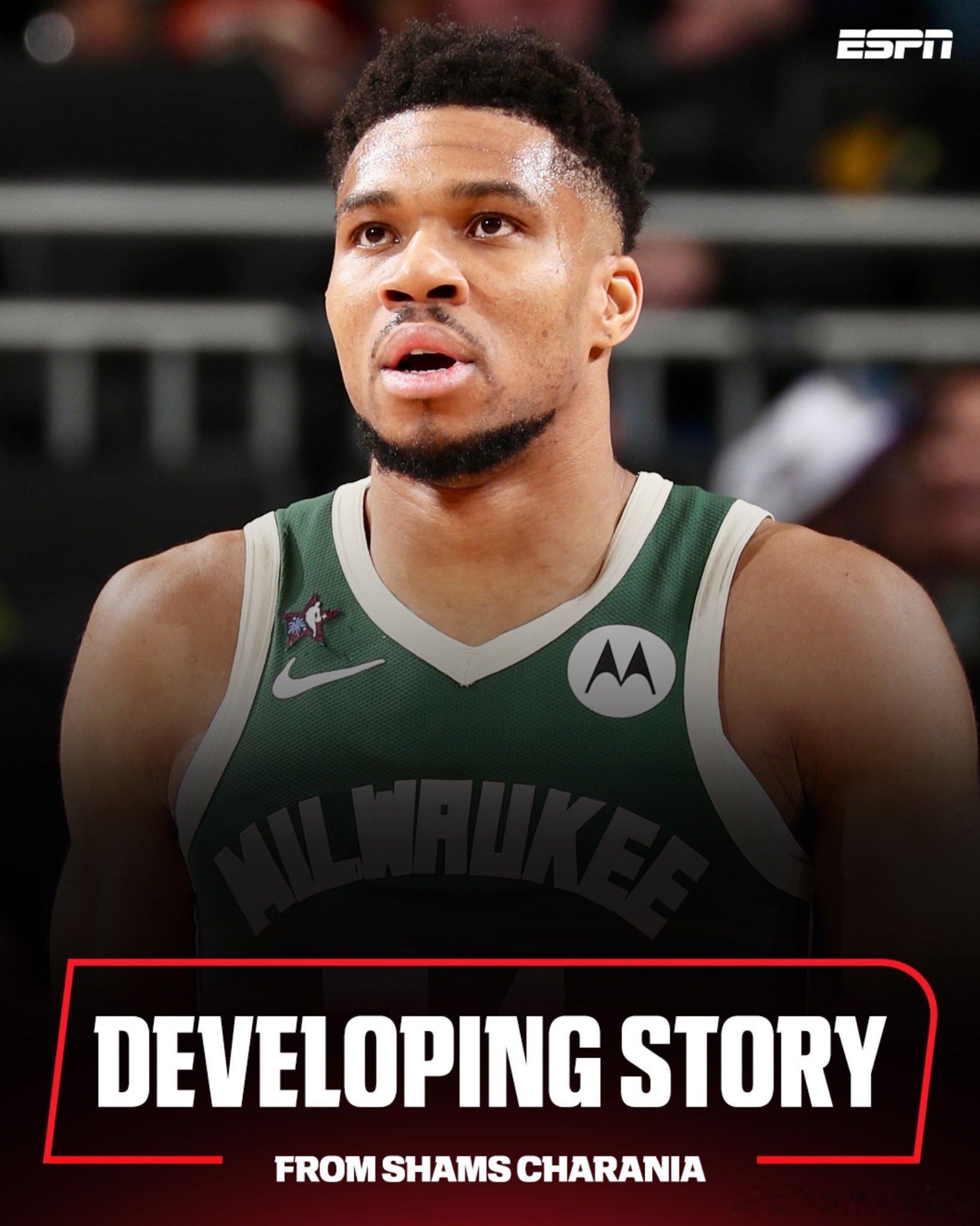 Shams：据ESPN联盟消息人士透露，随着多支竞争对手球队向密尔沃基雄鹿队积极