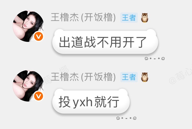 分享图片 
