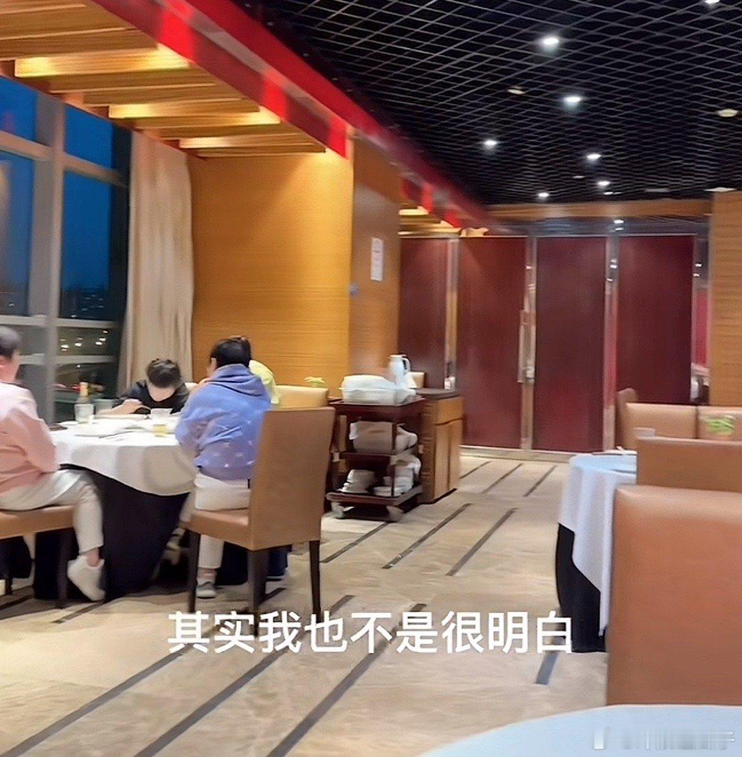 临近年关做年饭的餐厅跑路了很遗憾，当年也是讲究品质的品牌呢 