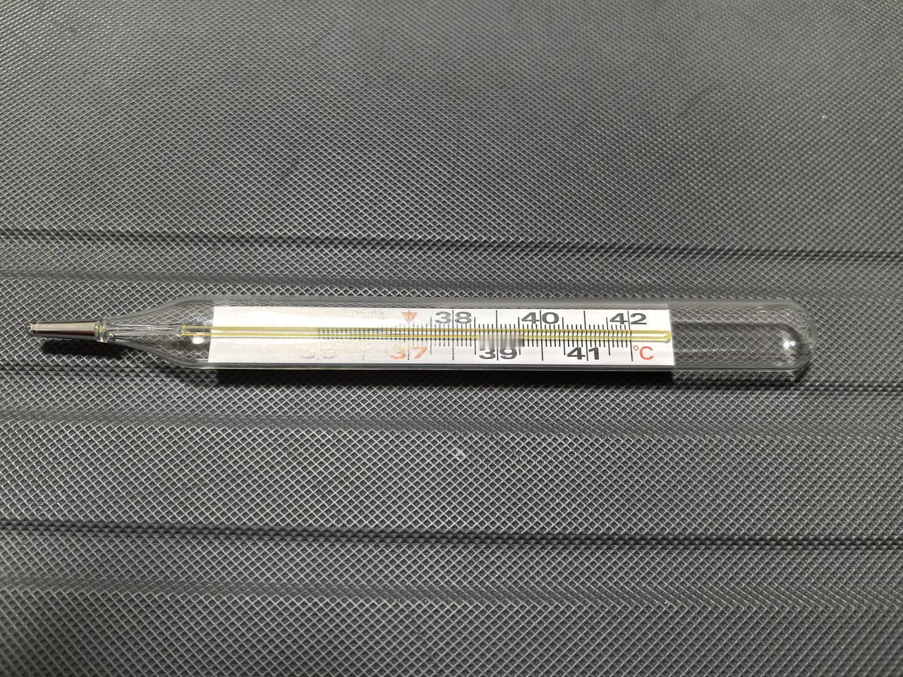 新闻上得知，从明年的1月1日起，我国将全面禁止生产含汞，也就是水银的体温计和血压