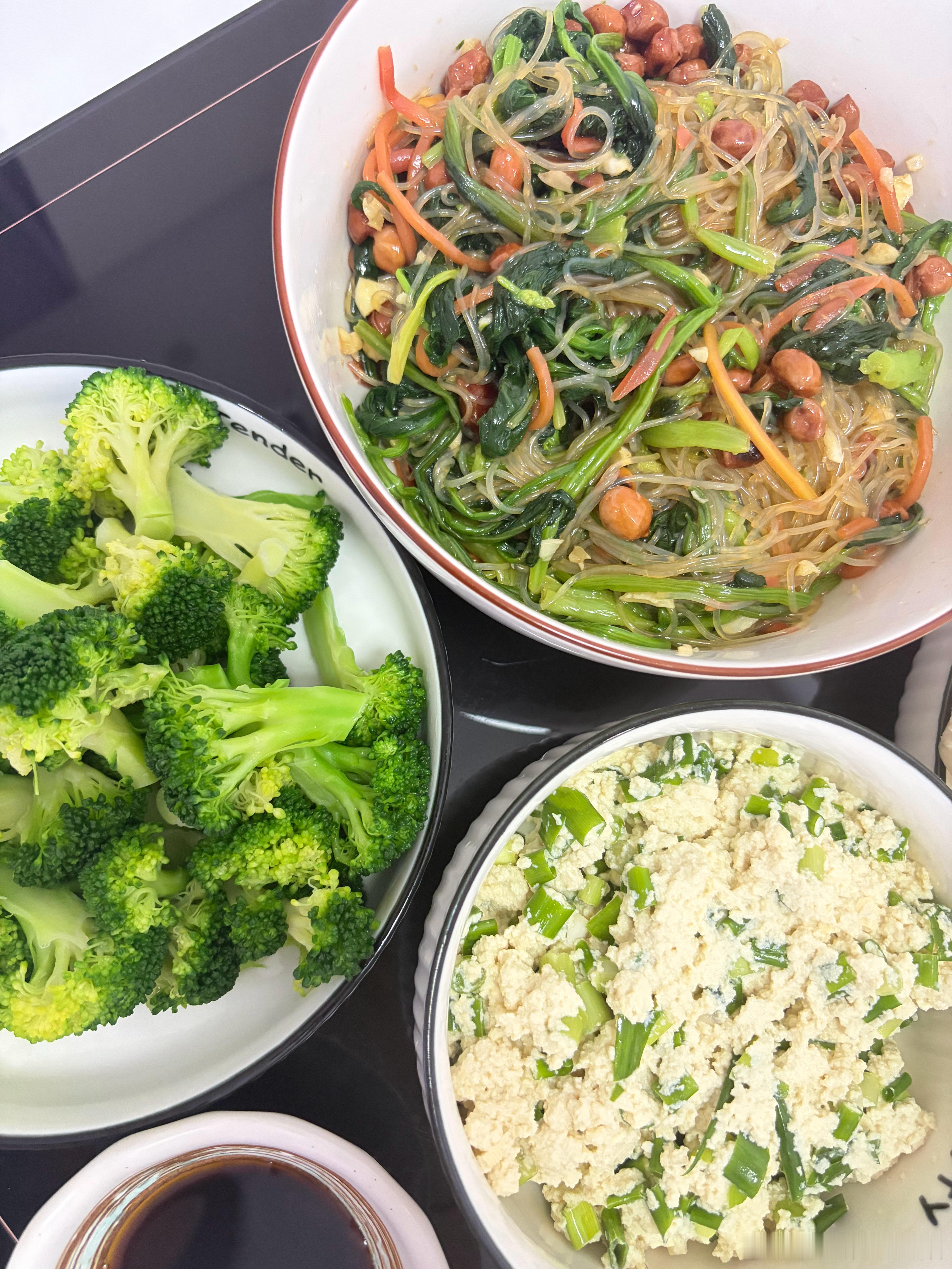 晚饭走健康路线坚持坚持再坚持