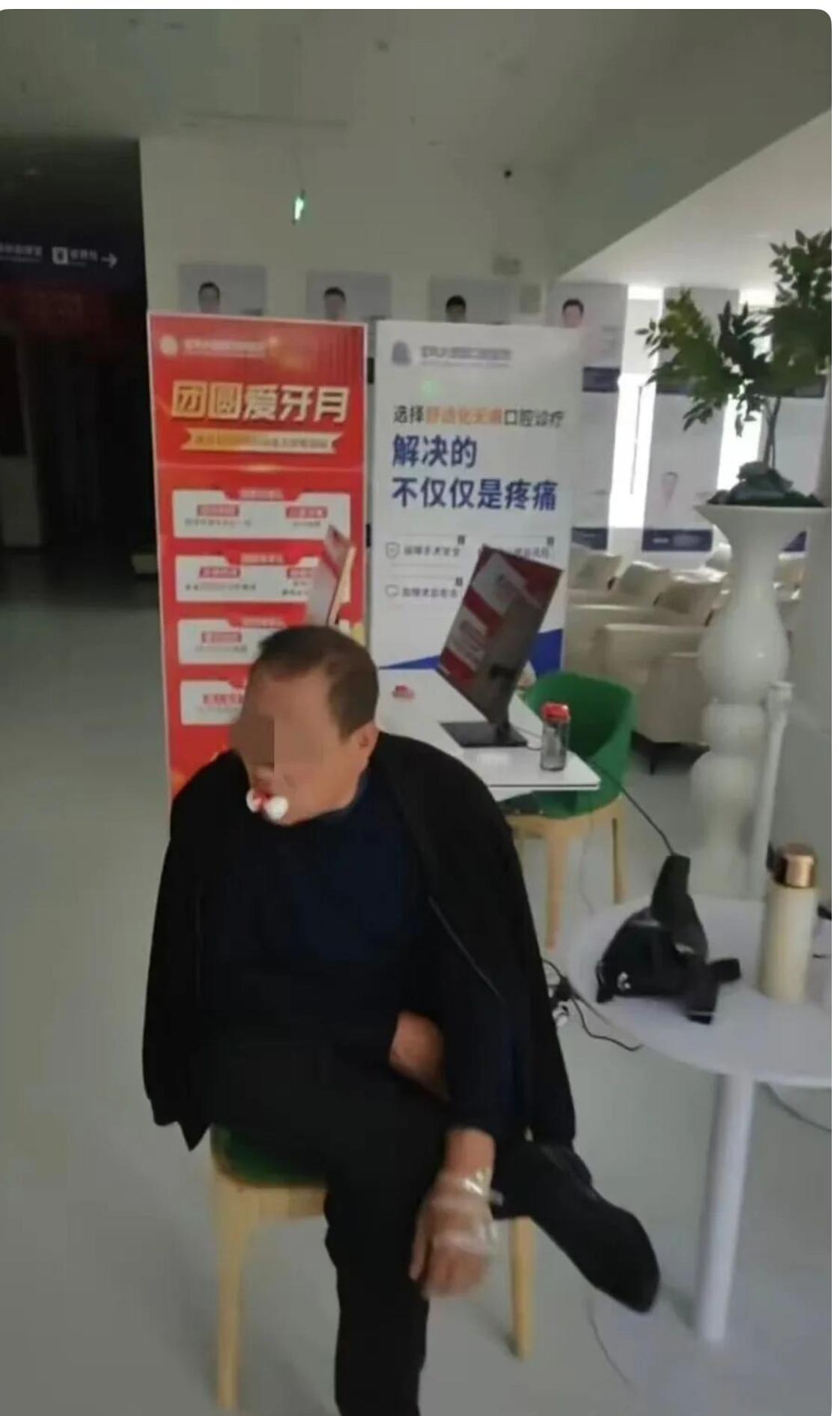 太奇葩！陕西宝鸡63岁老人，心脏支4个支架，有心梗病史、高血压、肾炎，属于高危老