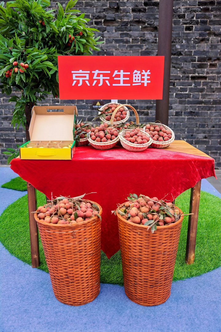 活荔枝 死荔枝 京东生鲜用心打造优质鲜果体验，重走荔枝旅途，奉上正宗品质。新鲜无