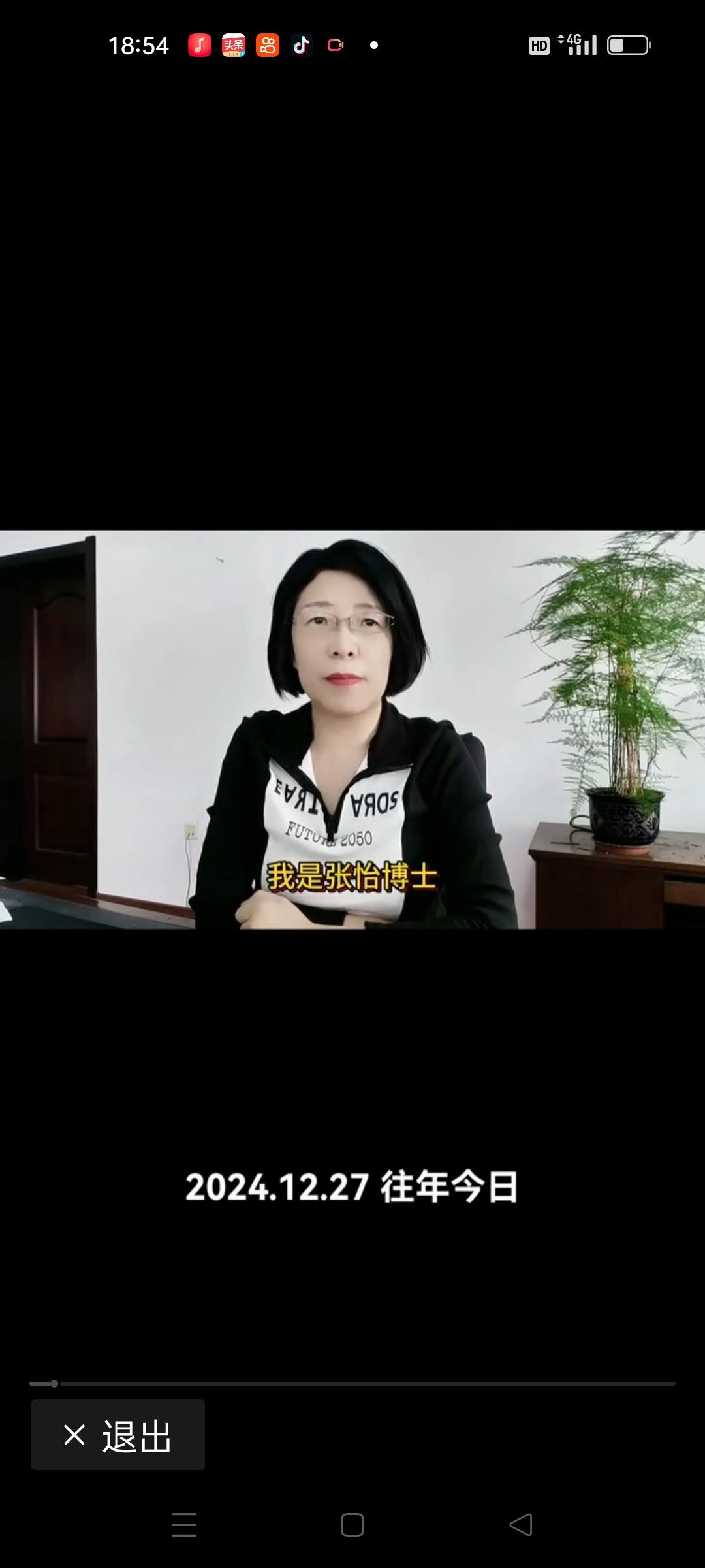 寒冬时节，人们总是习惯性地裹得严严实实，然而疾病却似乎在这个季节悄然潜伏。你是否