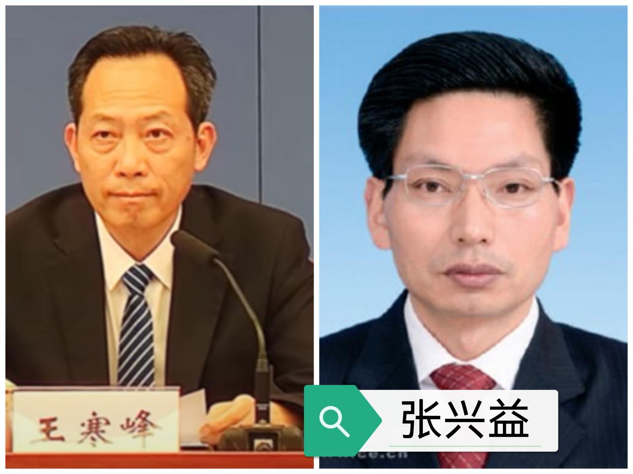 重庆，这份名单再再变动！双休日2天2个！

今晚是永川区的王寒峰。

1967年
