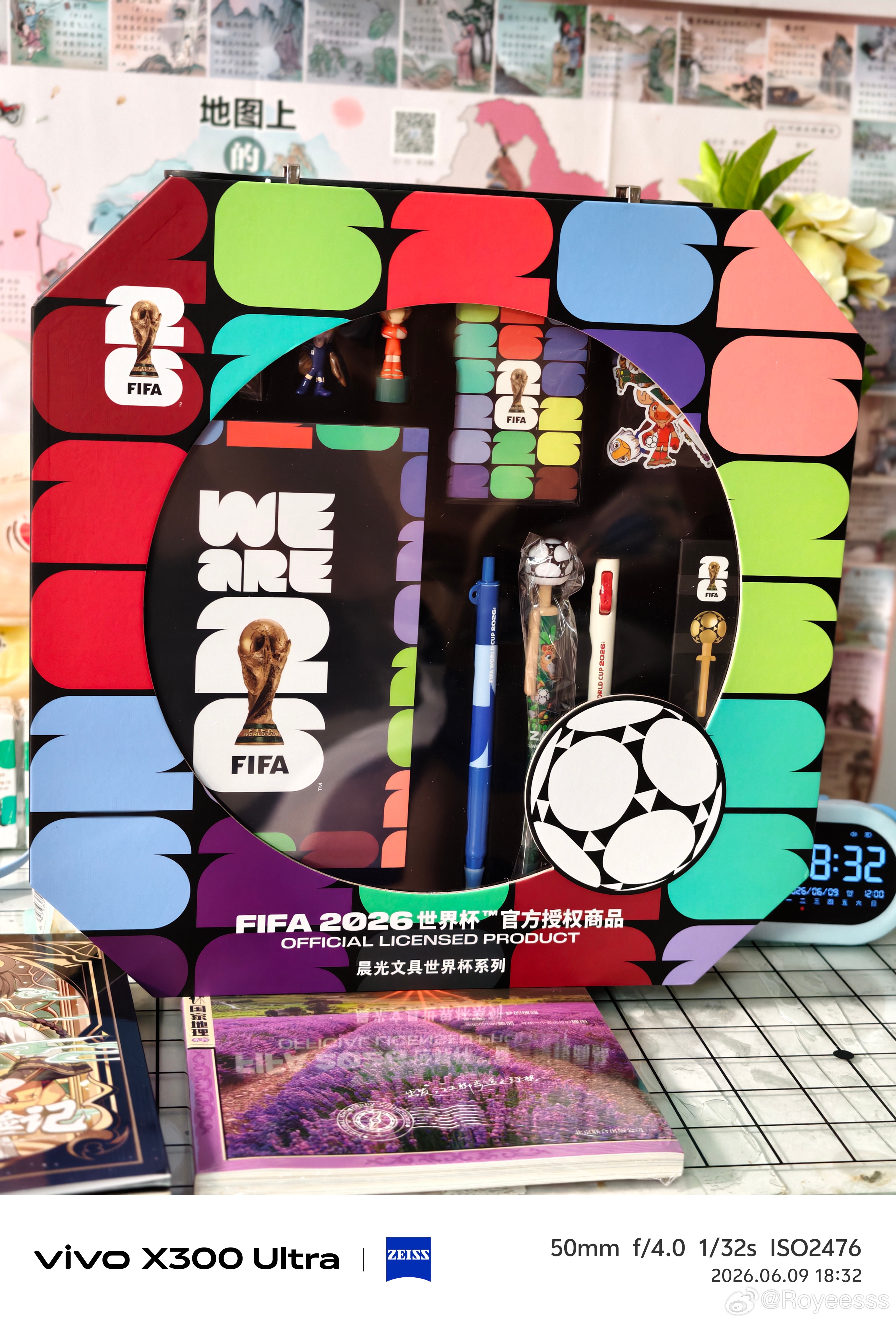 美加墨世界杯2026美加墨世界杯官方授权纪念文具套装 