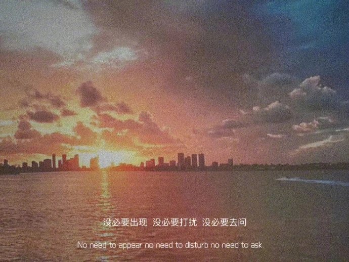 女人要懂：结婚别找“对你好”的，要找“本身好”的 多少女人还在误解：以为男人的“
