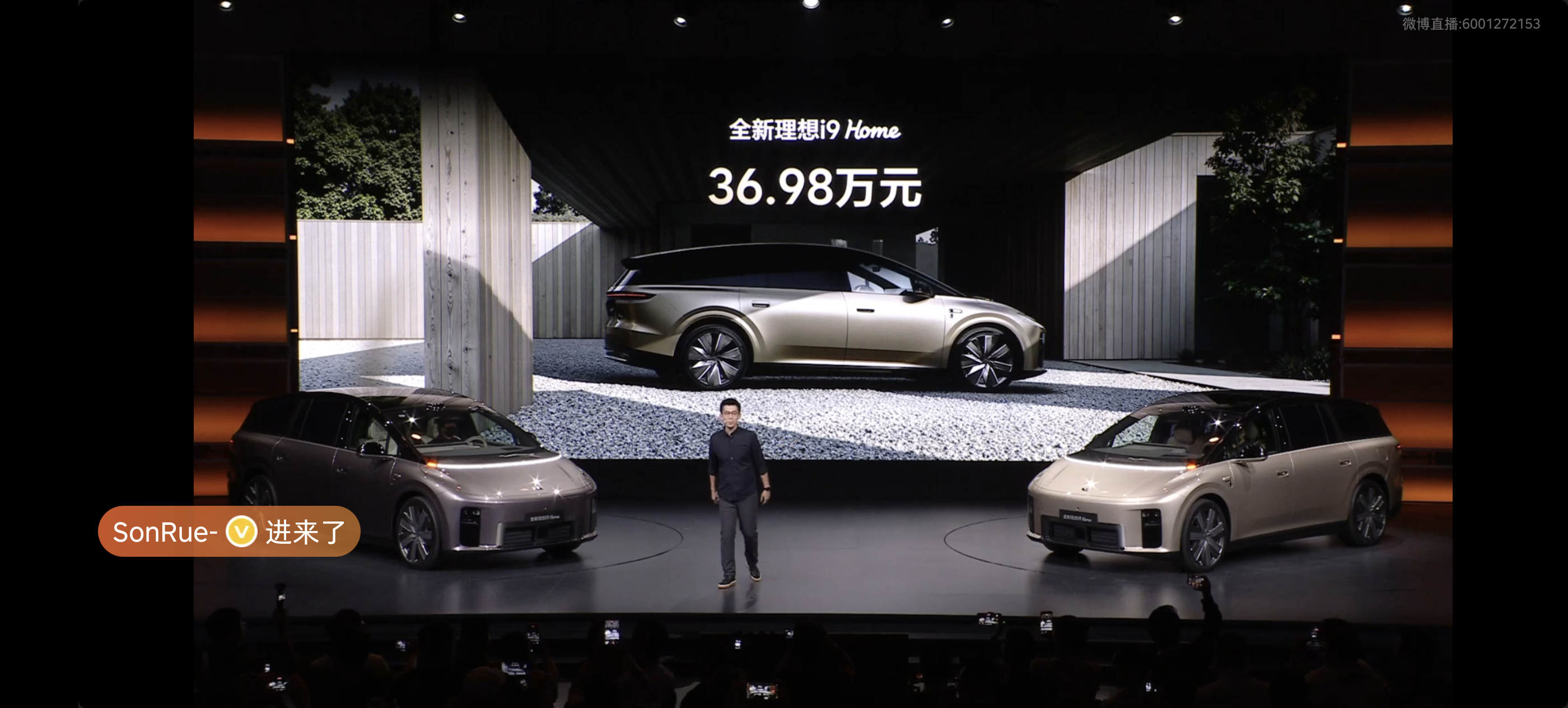 i9 36.98 万，颜色全免费，这车成了。 ​​​