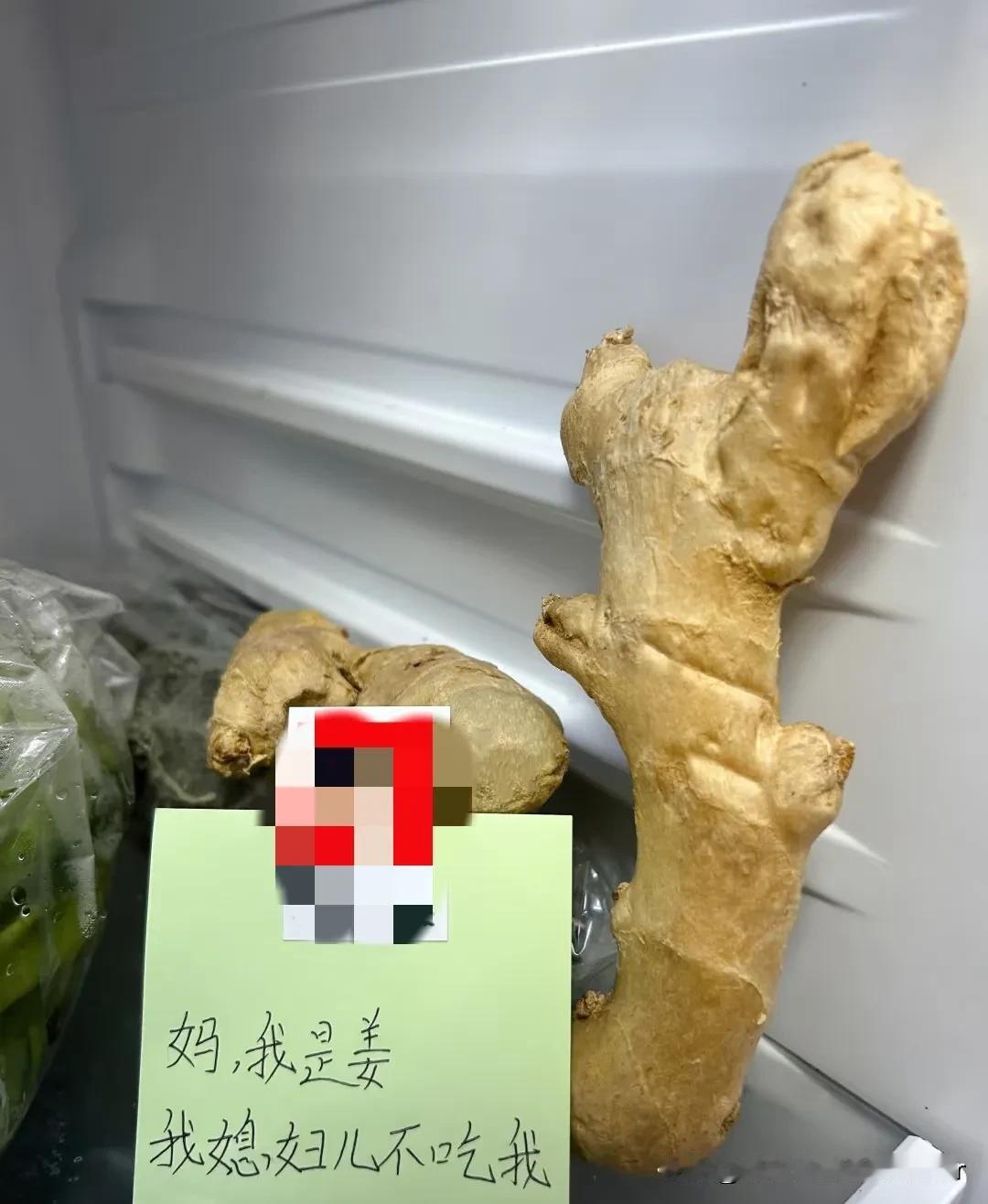 戳这里，一起来集邮>好婆婆要做到以下几条？

1️⃣🤐 嘴甜心大，耳聋眼明
