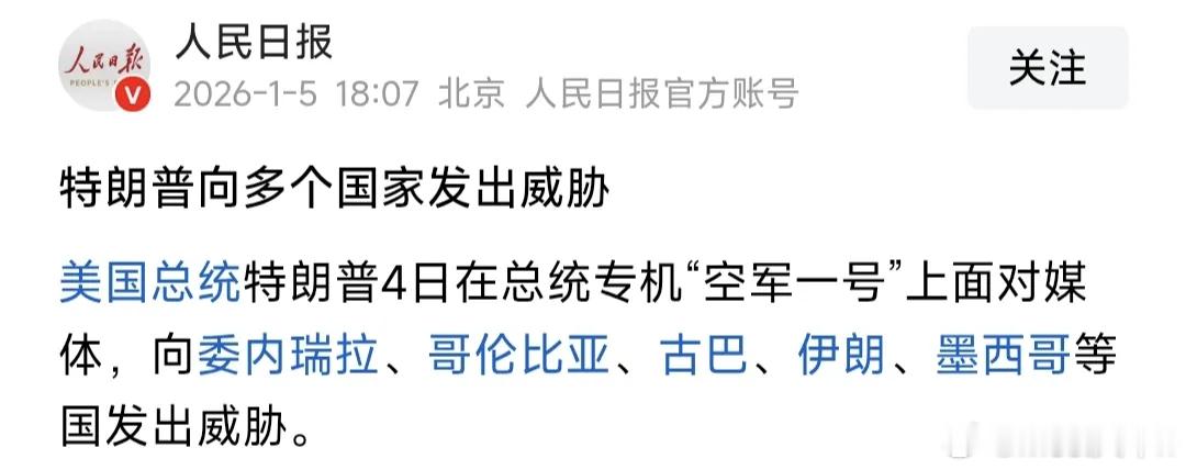 A股涨到头晕目眩！沪指豪取13连阳，不但刷新了A股连阳纪录，还逼近4100点，再