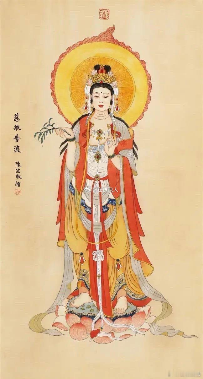 礼赞，心怀虔诚，向万能的慈行道人诚心祈祷，她会倾听到你的心声，赐予你一股强大的好
