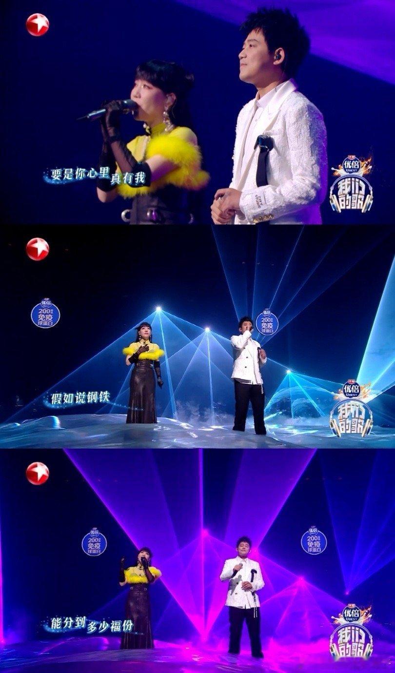 #新中式的风也吹到了音综舞台#《难却》一响我的眼泪就在打转！[可怜][可怜]#我