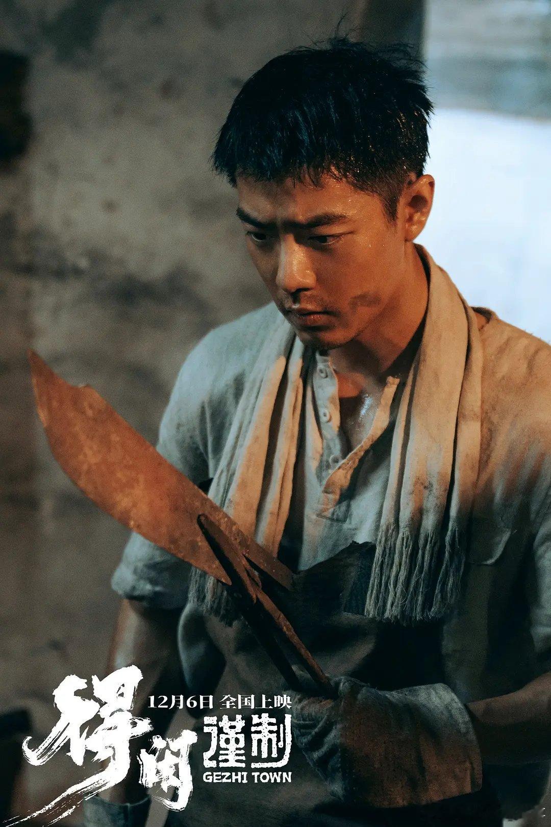 得闲谨制 中华门一带的南京话 中华门作为老南京城外的背景设定，“外马” 的老话、