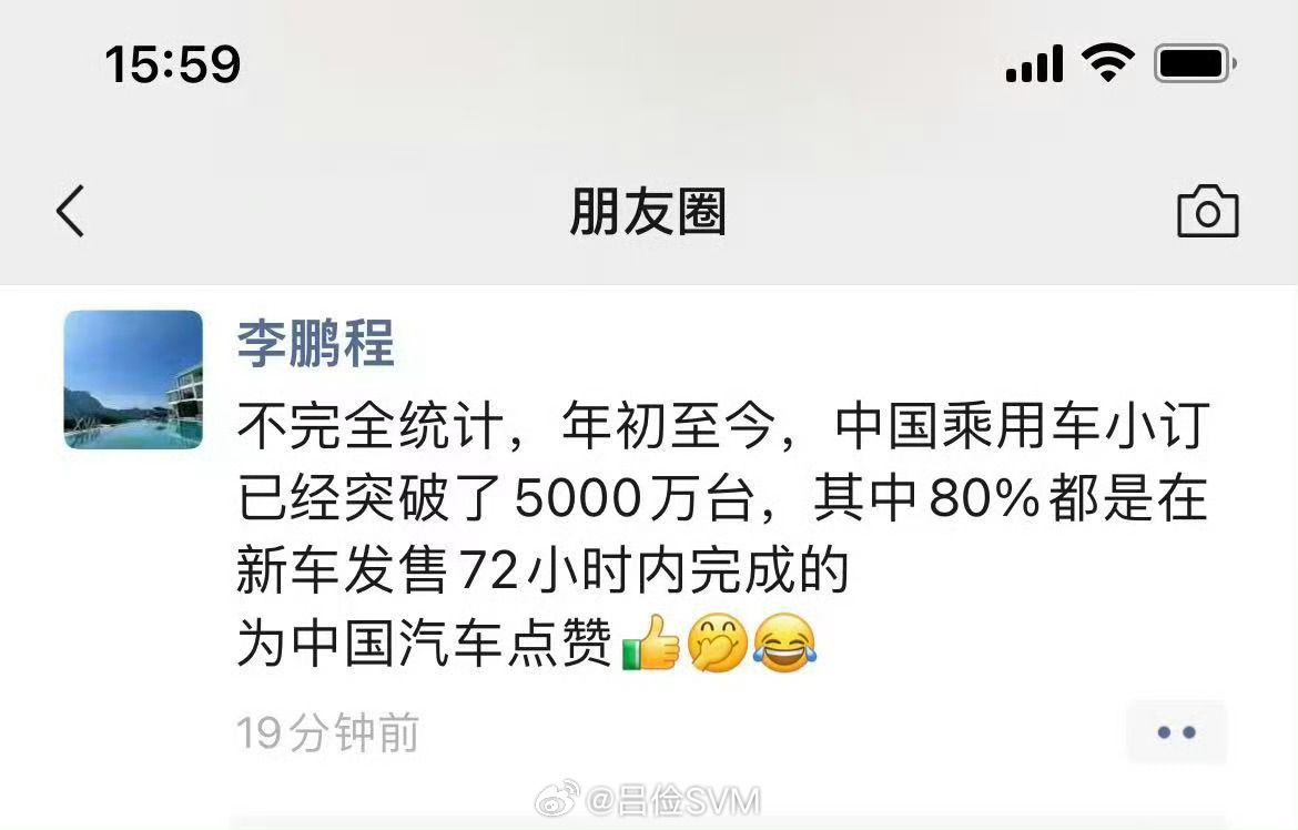 有的嚯嚯行业，有的不是。行业产业 ​​​