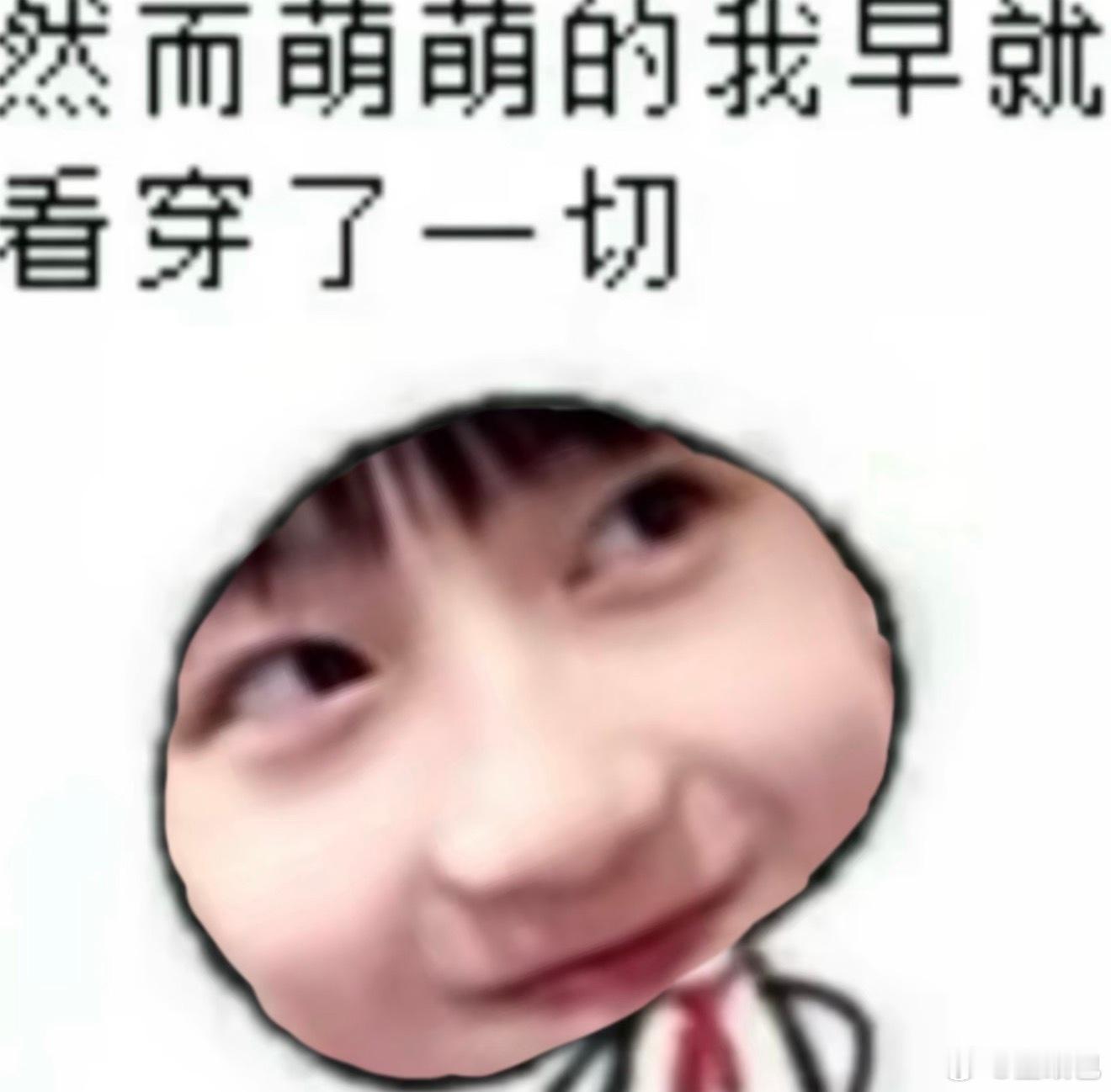 大学老师是很多人接触到的最高圈层说实话普通人日常能接触到的厉害人里，大学老师真算