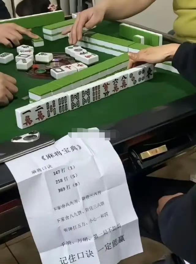 当高手遇到高手，谁会更胜一筹 ​​​？