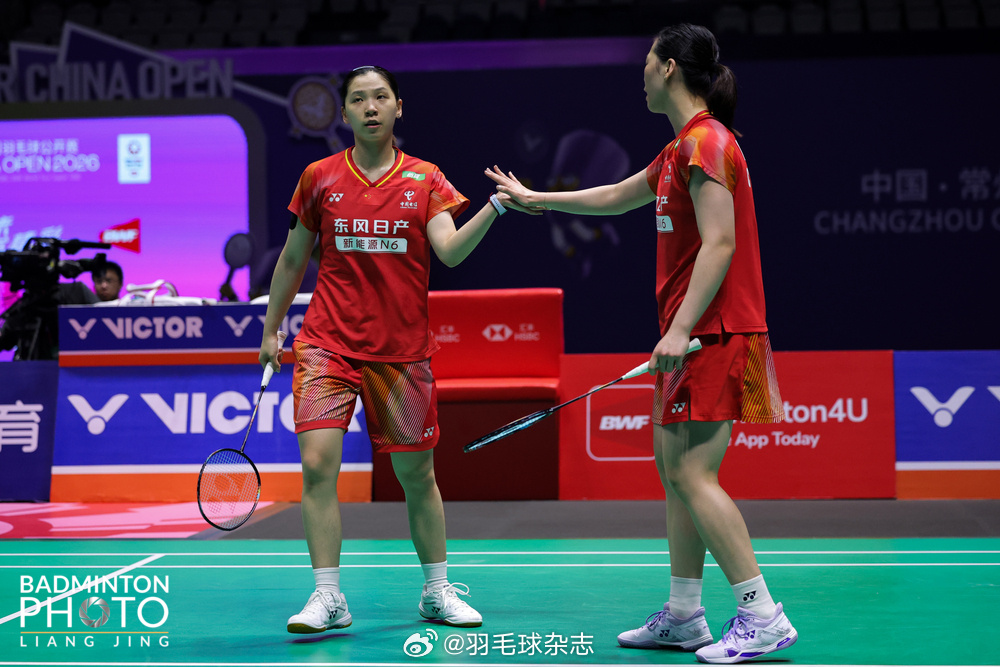 2026年世锦赛女双抽签：中国队的谭宁/刘圣书在1/4区，贾一凡/张殊贤在2/4