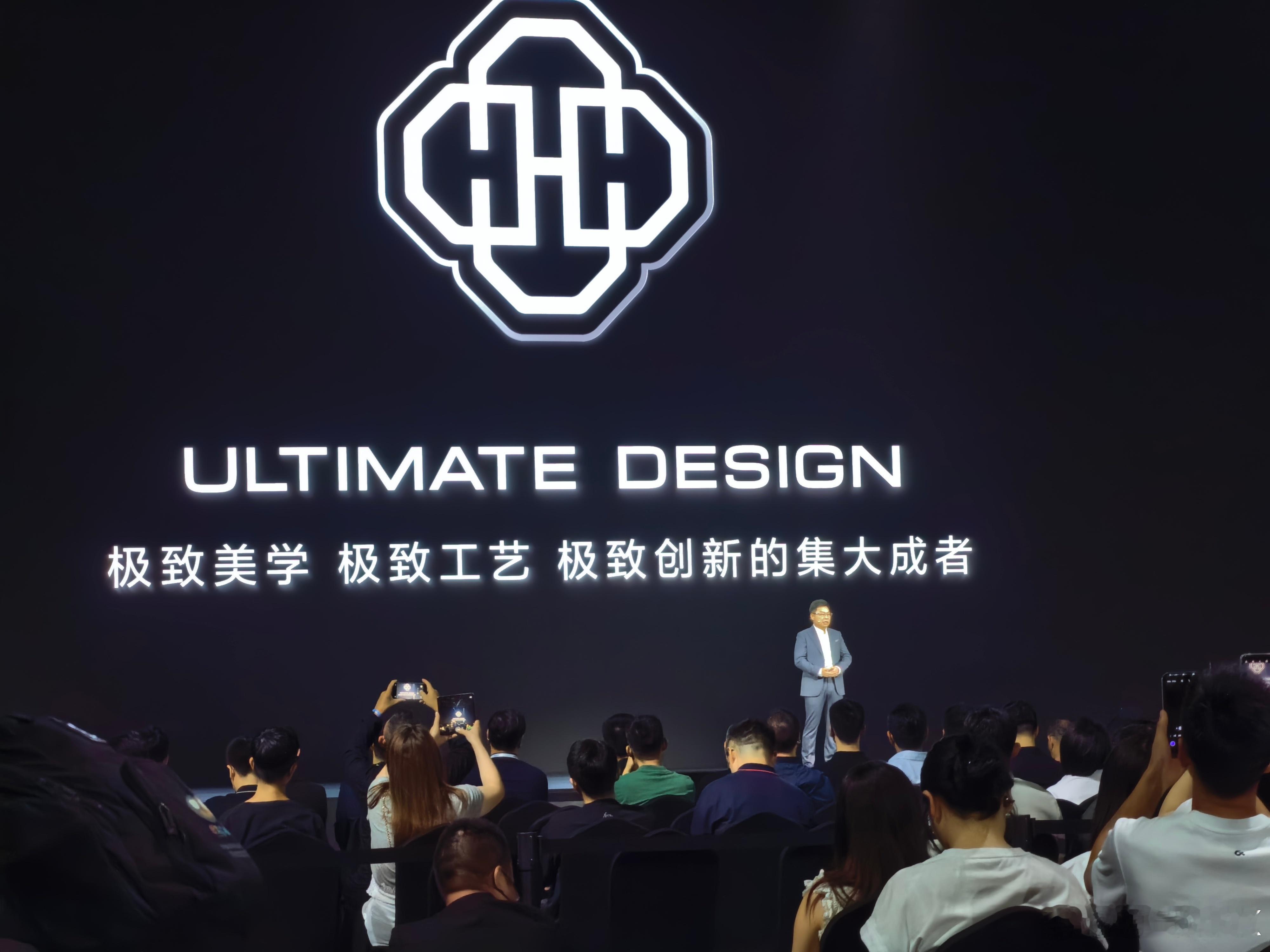 非凡大师的新标志 ​​​