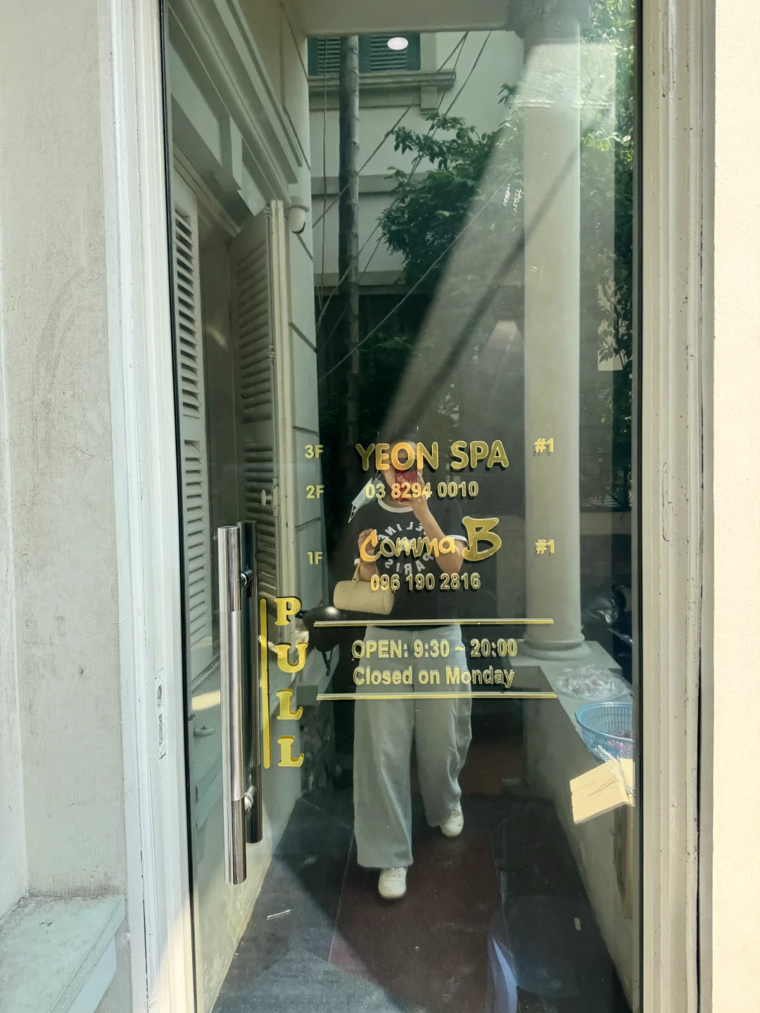 越南🇻🇳河内 听得懂话的理发店💈韩国区