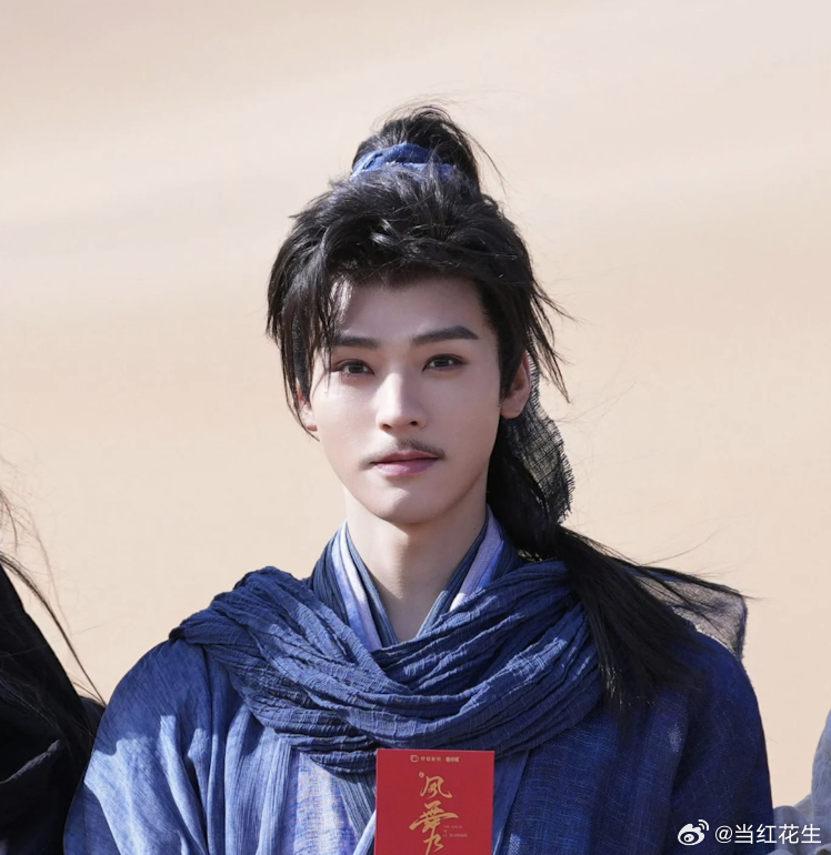 龚俊的陆小凤为什么要有胡子？ 