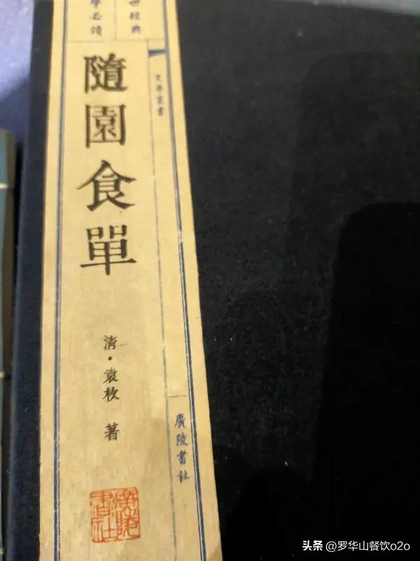 餐饮最缺的不是创意，是基本功
今天餐饮人焦虑流量、平台、活动、种草。 
别把问题