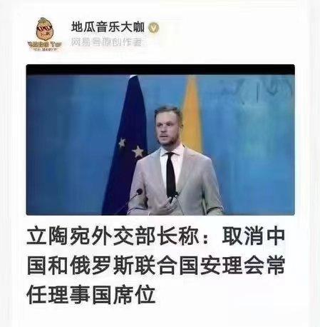 真的假的？Little one这么牛逼？？？ ​​​