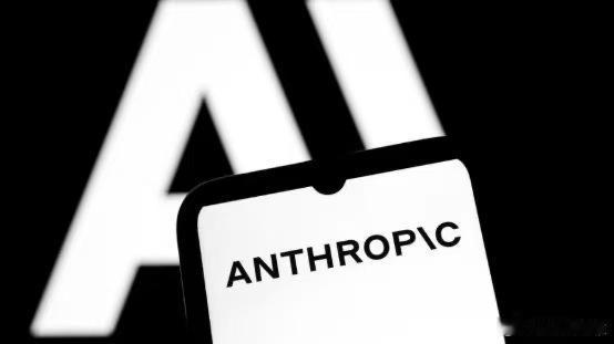 4月27日消息，据媒体报道，谷歌计划向人工智能公司Anthropic投资100亿