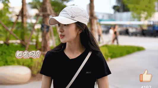 —都去吗     都去都去—票卖完了