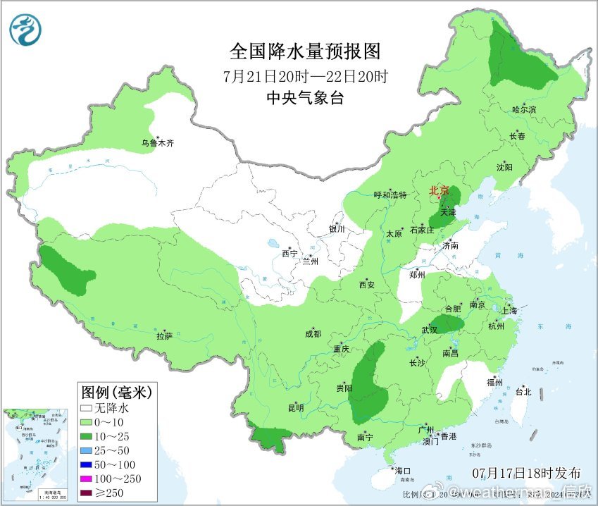 【强降雨】昨晚到今天，环绕副热带高压边缘，广东广西云南四川陕西湖北河南山东部分站