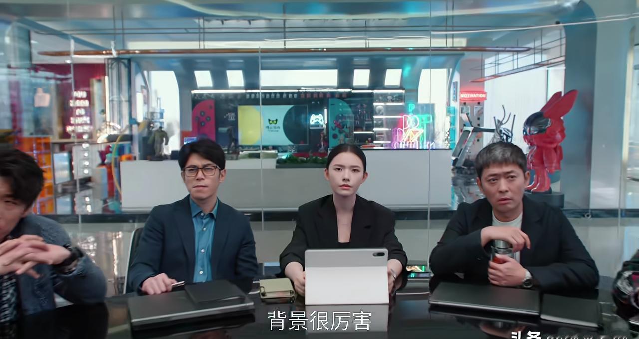 资本狼来了，却是披着人皮的恶鬼。
一个上市公司的权力拥有者，竟沦落到泼脏水、构陷