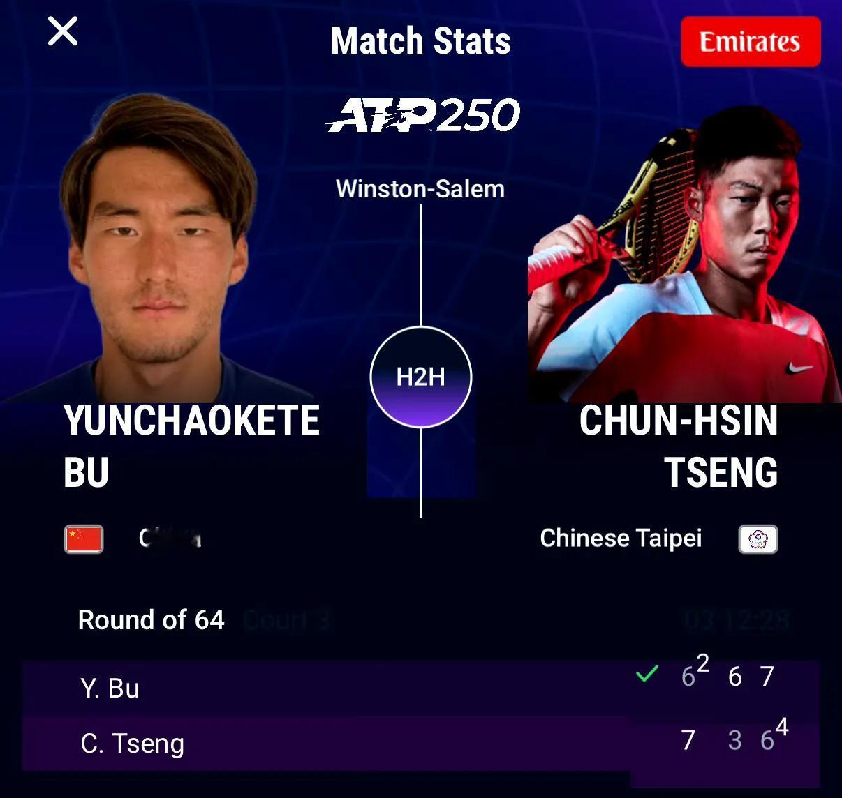 该抢分了，马上掉出前100了，布云朝克特终于又赢了抢七！队友拉胯，郭涵煜无缘首个
