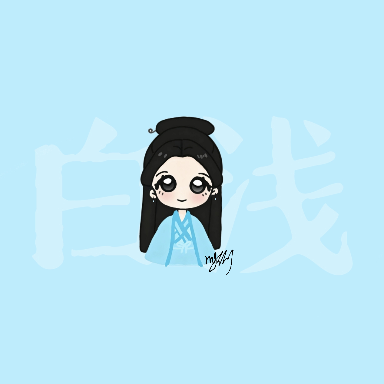白浅[么么哒]浅浅～🌸杨幂 ​​​