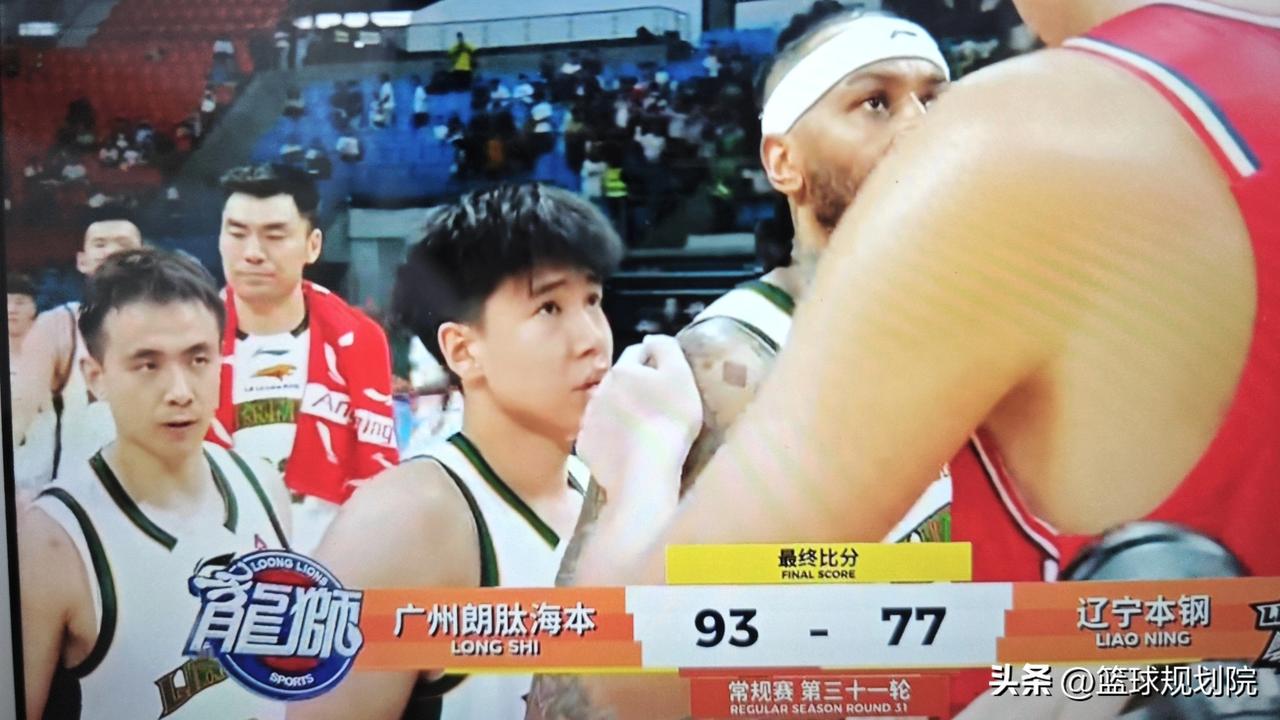 辽宁男篮客场两连败，输广州这么多分！

辽宁男篮到底怎么了，6连胜后，最近4场比